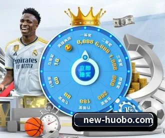 火博体育 APP(huobosports)